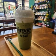 ที่ตามหา