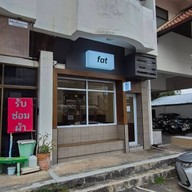fat.หลังมอ -