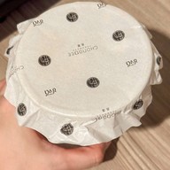 ชงดี เซ็นทรัลพระราม9