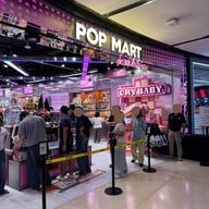 เซ็นทรัล ลาดพร้าว
