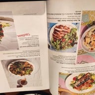 Greyhound Café เซ็นทรัลพลาซา ลาดพร้าว