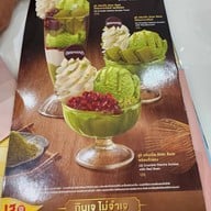 Swensen's CENTRAL WEST GATE FLOOR 3