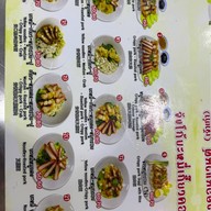 จังโก้บะหมี่เกี๊ยวคอนแวนต์