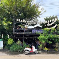 ลาบปลาจอมทอง ครัวแม่จินดา