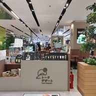 หน้าร้าน TOKU DESSERT - 卜一𠂊 Central World