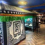 Tibet Gate Restaurant