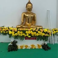 วัดสมานรัตนาราม