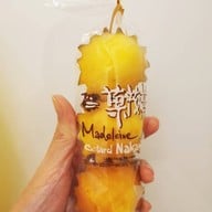 เมนูของร้าน Custard Nakamura