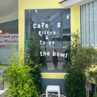 Birabu Matcha บ่อวิน