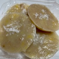 ส. บุญประกอบพานิช