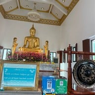 วัดสมานรัตนาราม