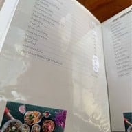 บ้านป้าหนู