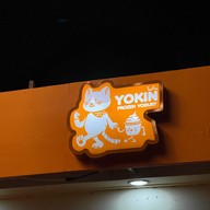 Yokin Frozen Yogurt 62 Blocs