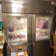 มหาสาร-mahasan