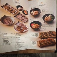 เมนู SOBA HOUSE KONJIKI HOTOTOGISU (4th Floor) Siam Paragon