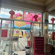 วัดสมานรัตนาราม