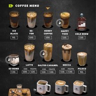 GOOSEBERRY COFFEE PAKNAM