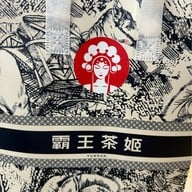 เมนูของร้าน CHAGEE (ชาจี) Exchange Tower ชั้น G