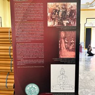 วัดโสธรวรารามวรวิหาร