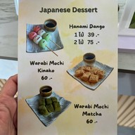 Birabu Matcha บ่อวิน