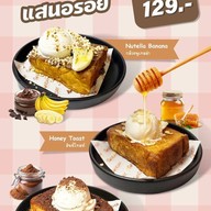 Sunday Matcha.cafe Sunday Matcha