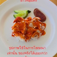 สมบูรณ์บุฟเฟ่ต์ 89