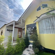 Birabu Matcha บ่อวิน