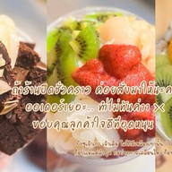 BingSu Take Away - บิงซู 빙수 (เกล็ดนมล้วนๆ) พฤกษา 128 ซ.11 by amp