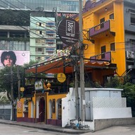 Tibet Gate Restaurant