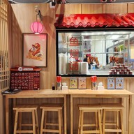 บรรยากาศ The Chopsticks โรงแรมเอเชียกรุงเทพ