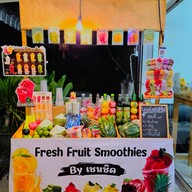 น้ำปั่น เชนชิด