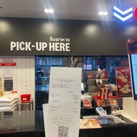 KFC รถไฟฟ้าใต้ดิน ลาดพร้าว