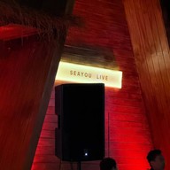 Seayou Cafe&Bar Seayou Cafe&Bar