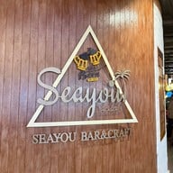 Seayou Cafe&Bar Seayou Cafe&Bar