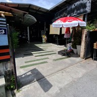 หน้าร้าน ขนมจีนเมืองคอน ถนนพานยม