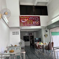 เป็ดพะโล้ ก๋วยเตี๋ยวเป็ดทองใส