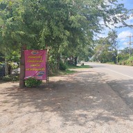 หน้าร้าน เจ๊หน่อย ก๋วยเตี๋ยวหมูต้มยำรสเด็ด