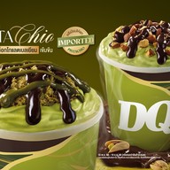 Dairy Queen ® เซ็นทรัล พลาซ่า มาริน่า