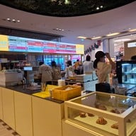 The Summer Coffee Company Siam Paragon