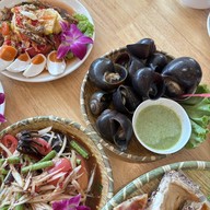 ตำไป เว้าไป By มีสุวรรณคาเฟ่