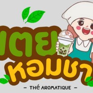 🧋เตยหอมชา🌿