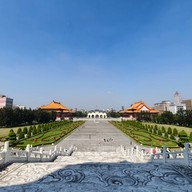 Chiang Kai-Shek Memorial Hall