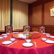 China Palace โรงแรม Prince Palace