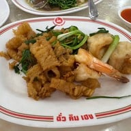 ฉั่วคิมเฮงห่านพะโล้ ถนนเลียบมอเตอร์เวย์