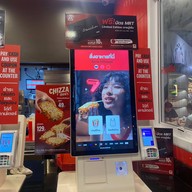 KFC รถไฟฟ้าใต้ดิน ลาดพร้าว