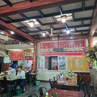 เฝอแซ่บ เวียงจันทน์