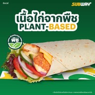 Subway Food Truck (Naithon Beach)