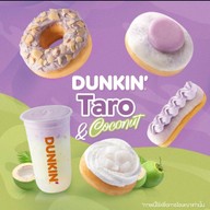 Dunkin’ (ดังกิ้น โดนัท) แม็คโคร ศรีนครินทร์ 2