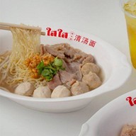 ใสใส XiAi NOODLE บางนาทาวเวอร์