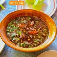 เมนูของร้าน ลาบบ่อทอง